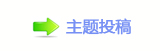 ⽮덯鵛硑䒍饥୎綏豎�﹖鍞䭢㩧䡲